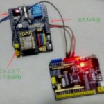 機智云開發板在線穩定性測試