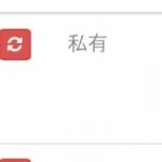 青島海晟翼騰的第一個設備