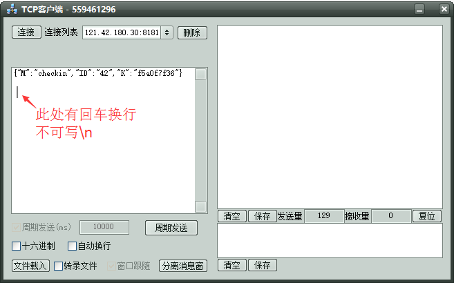 QQ圖片20160225220652.png