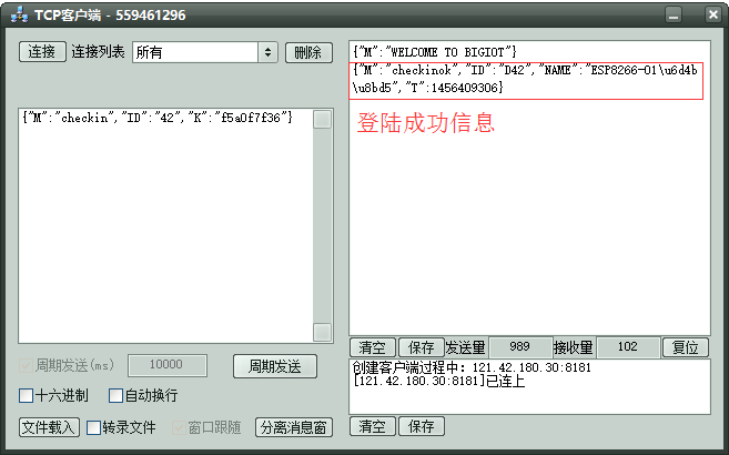 QQ圖片20160225221008.png