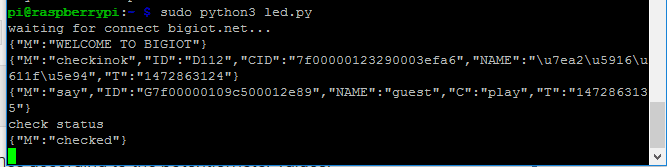 1472872000265883.png