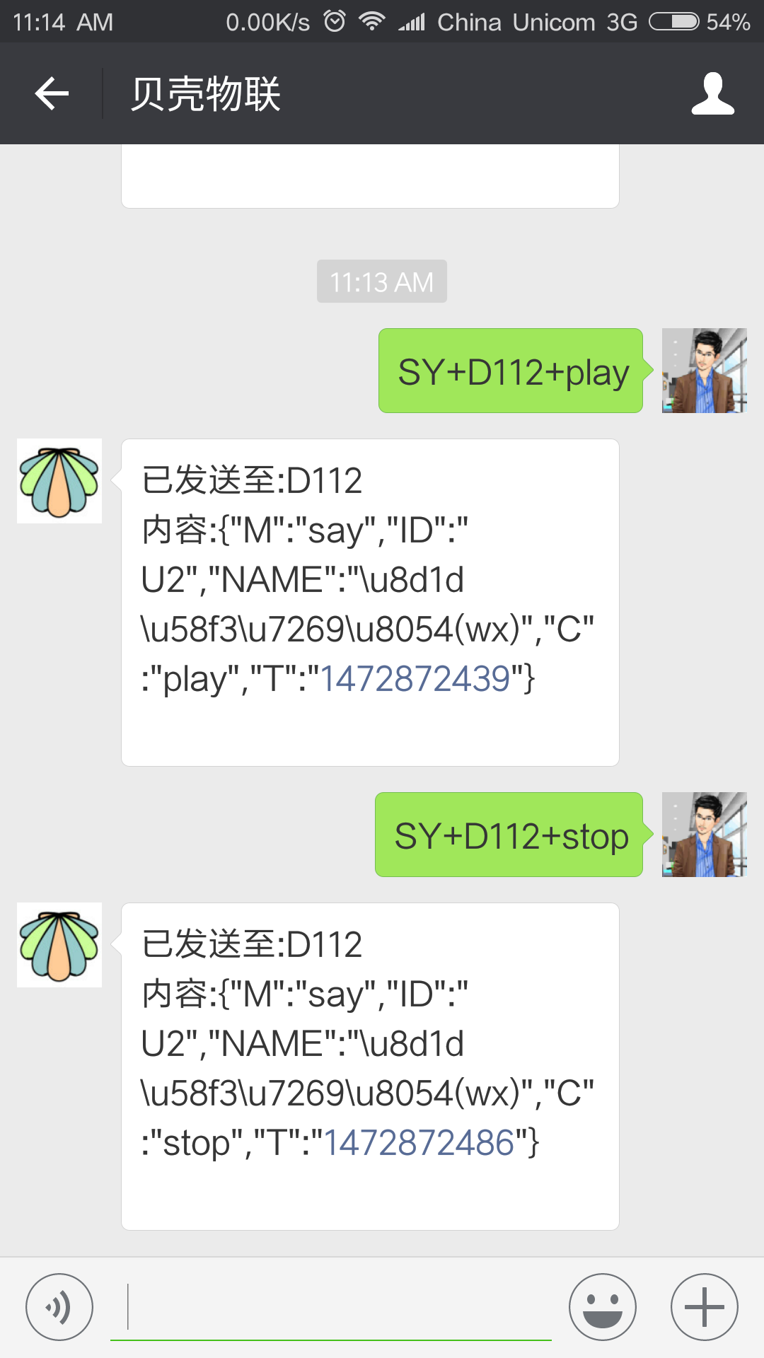 1472872797341361.png
