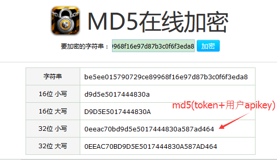 MD5.png