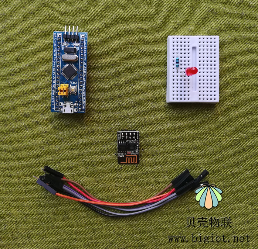 stm32_esp_2.jpg