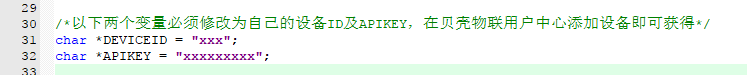 1497932222679964.png