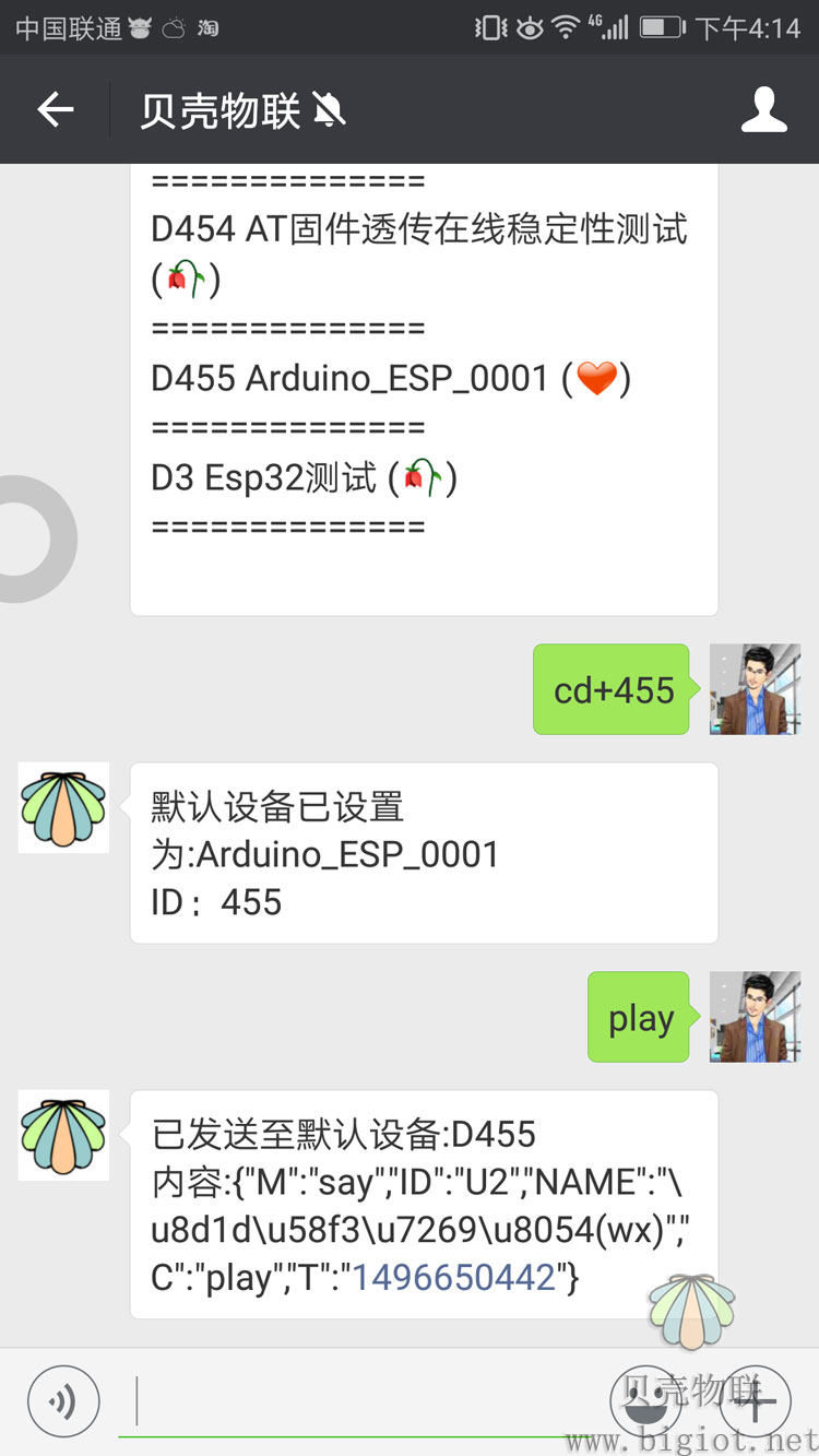 1498727985892157.jpg