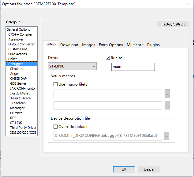 debuggerSetup